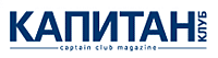 Журнал «Капитан-Клуб» о чемпионате России