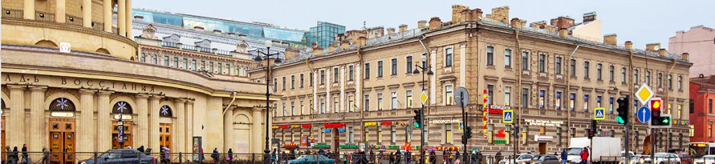 Близко, надежно, оперативно!