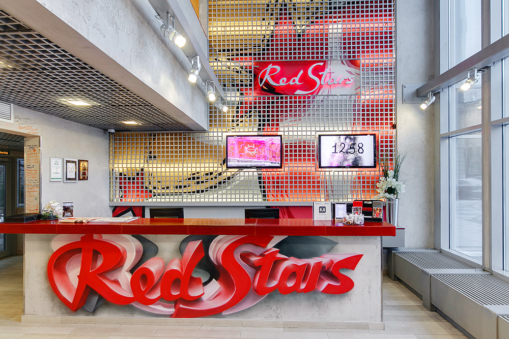 Red Stars Hotel