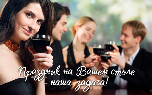 Центробалт