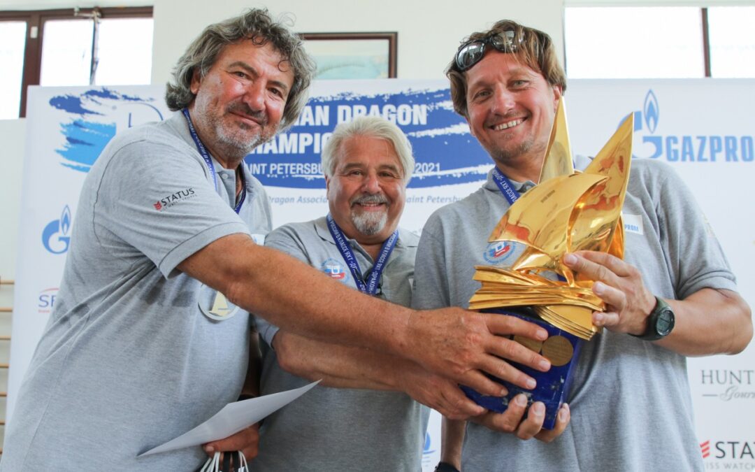 Чемпионат России завершен