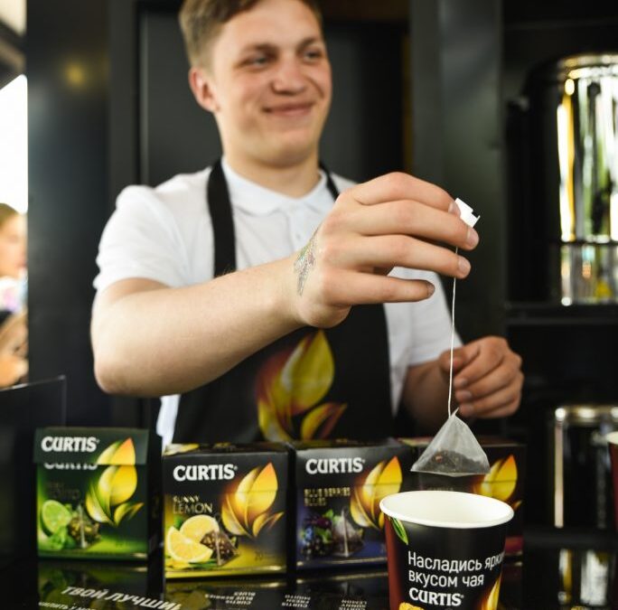 Curtis. Вкус, волнующий воображение