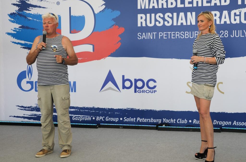 Вот и настал последний день