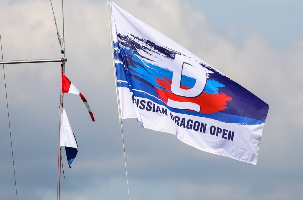 Две недели до Чемпионата России