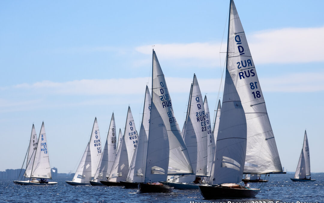 Чемпионат России 2022: день первый