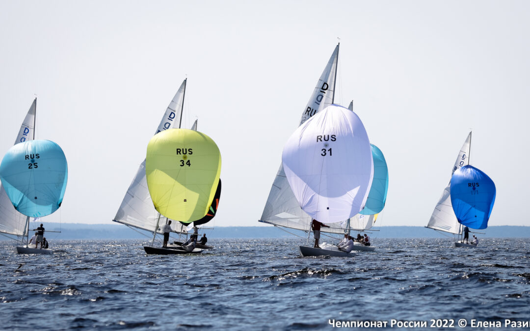 Чемпионат России 2022: день второй