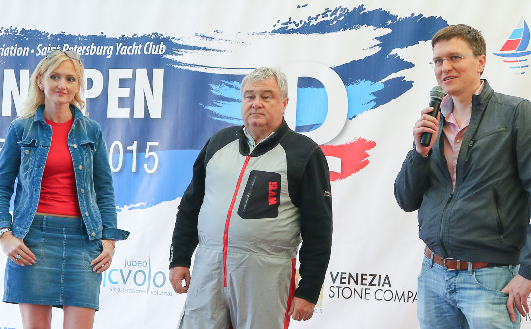 Открытый чемпионат России стартовал!