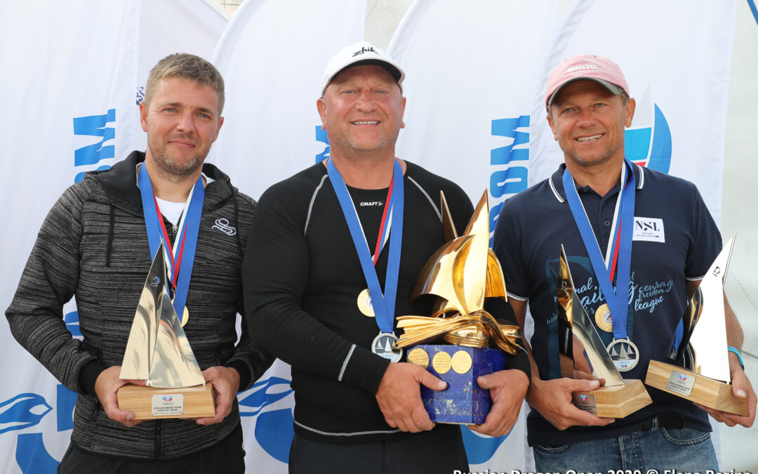 Послесловие…