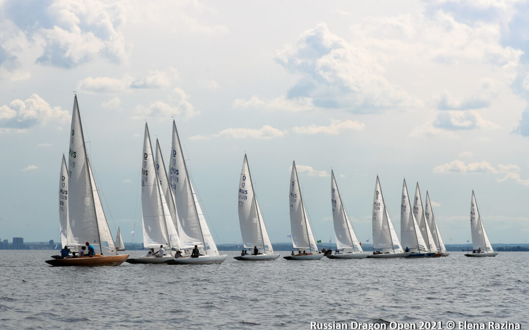 Неспешное начало