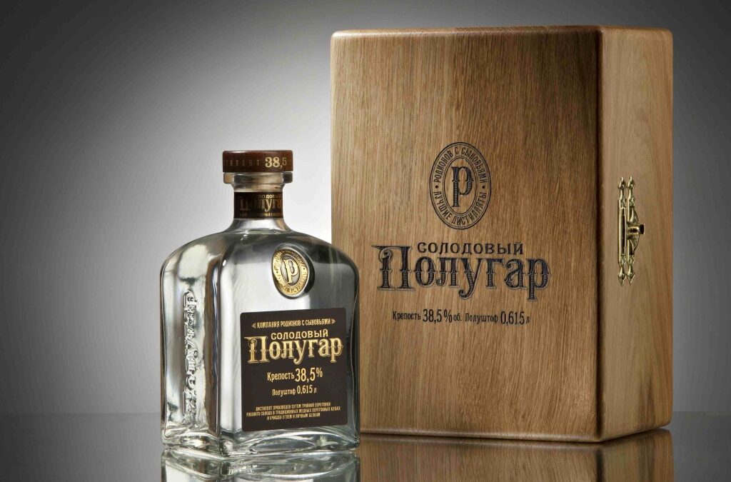 Russian Traditional Beverage