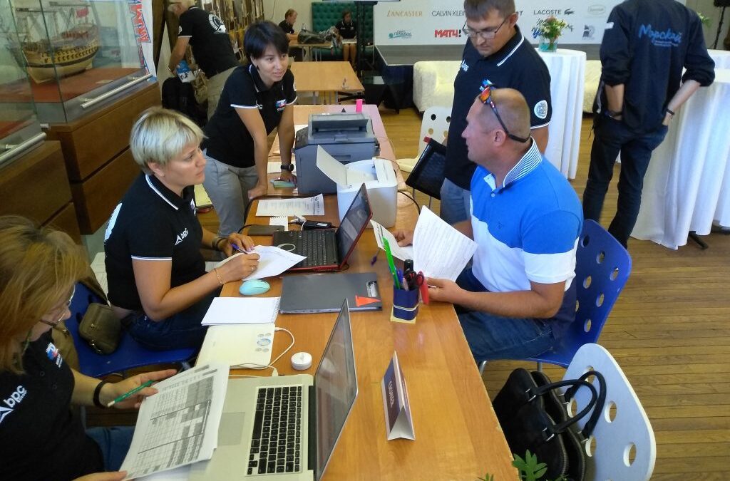 Открыта регистрация участников чемпионата России